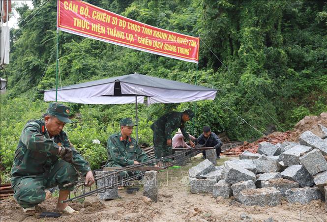 ចំណងជើងរូបថត