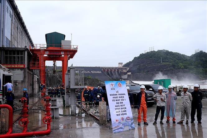 ចំណងជើងរូបថត