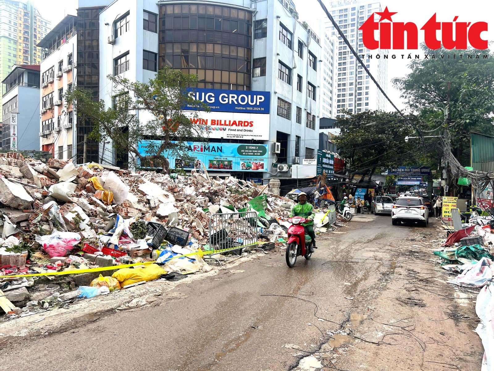 ចំណងជើងរូបថត