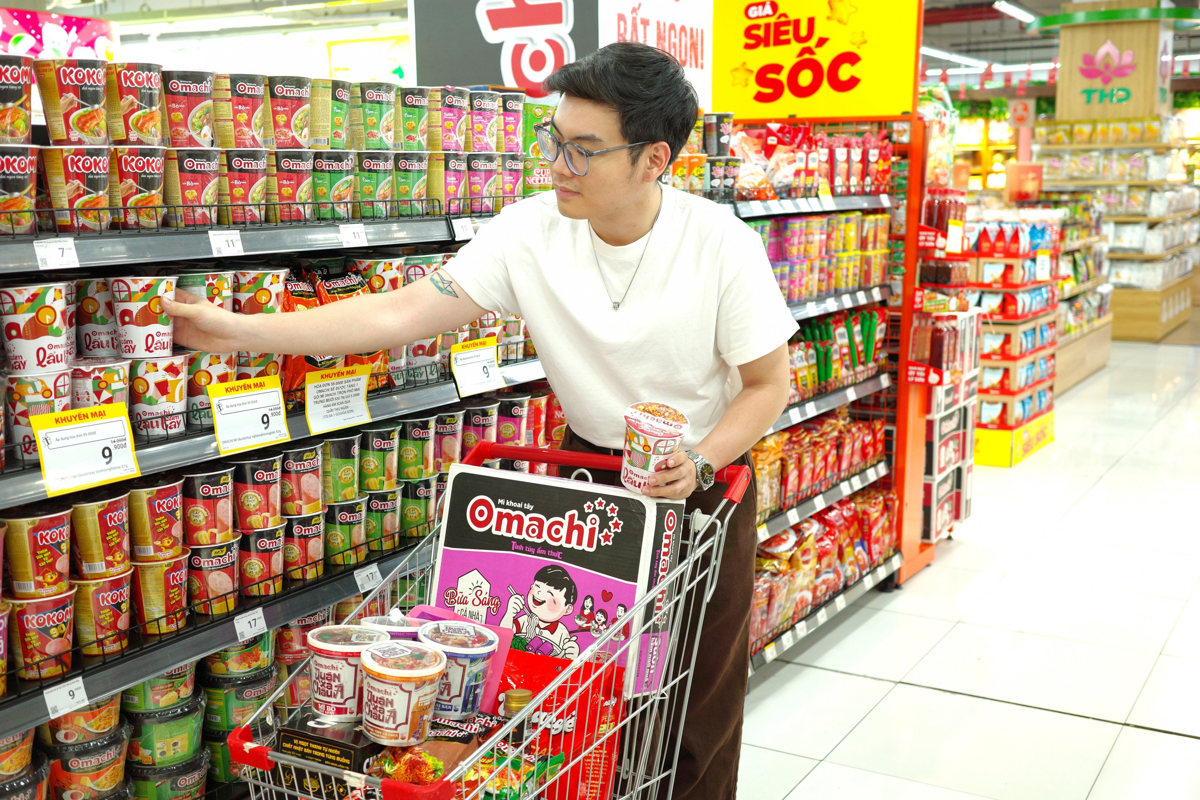 co-phieu-mch-se-niem-yet-hose-trong-thang-12-2025.jpg