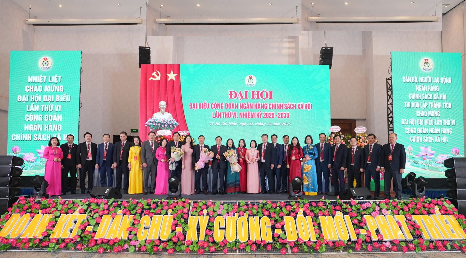 ចំណងជើងរូបថត