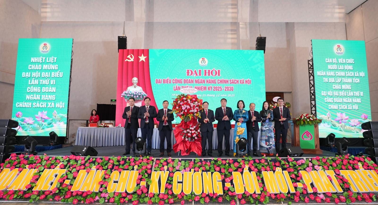 ចំណងជើងរូបថត