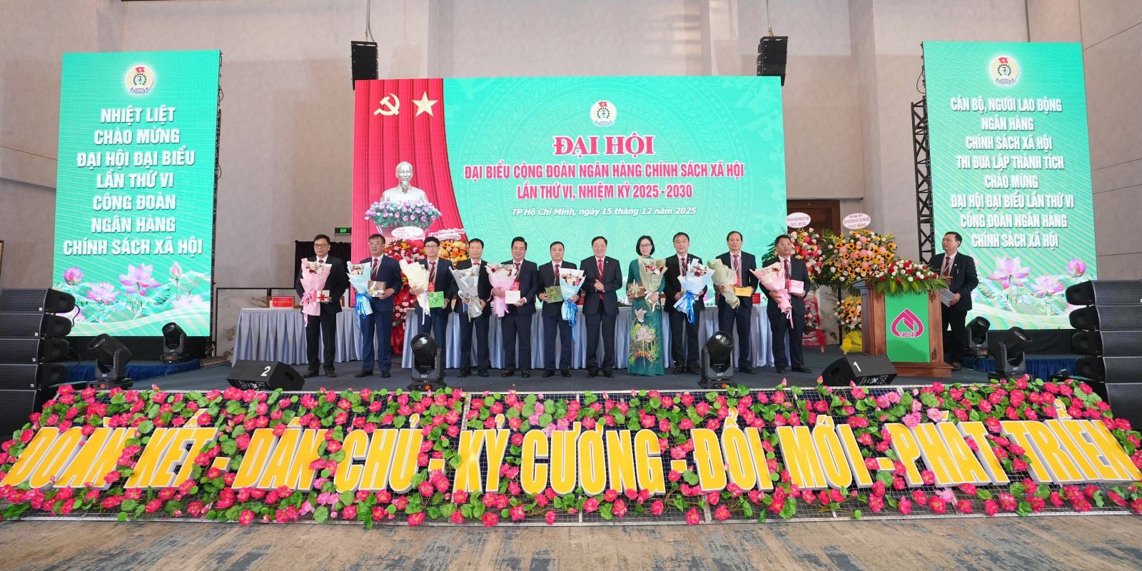 ចំណងជើងរូបថត