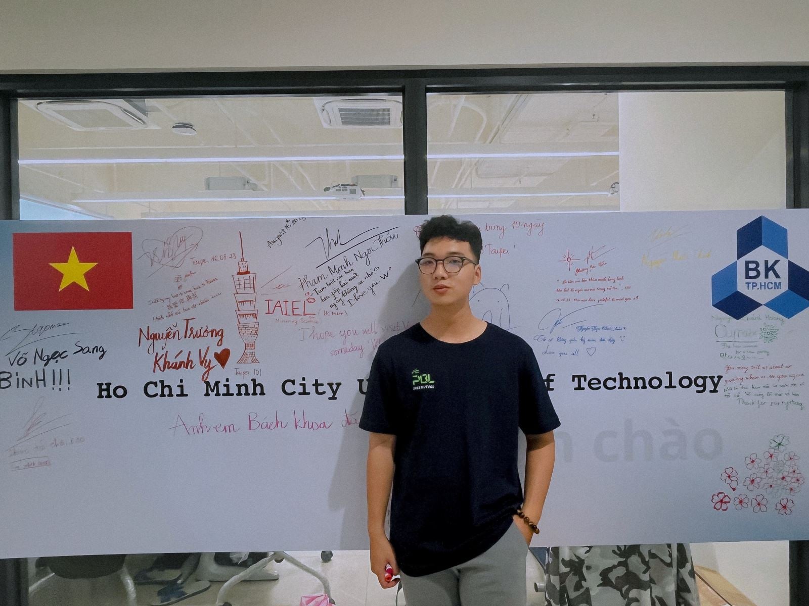 ចំណងជើងរូបថត