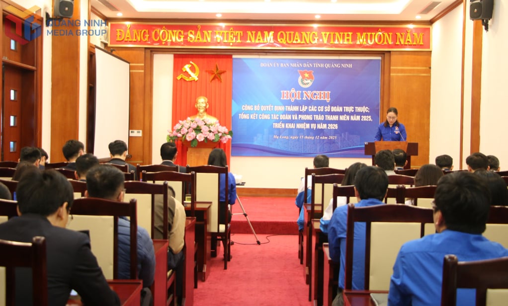 सम्मेलन का दृश्य।