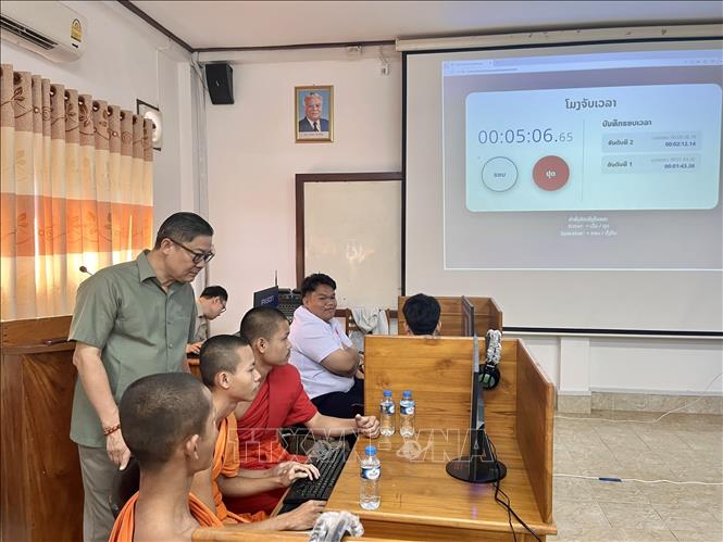 ចំណងជើងរូបថត