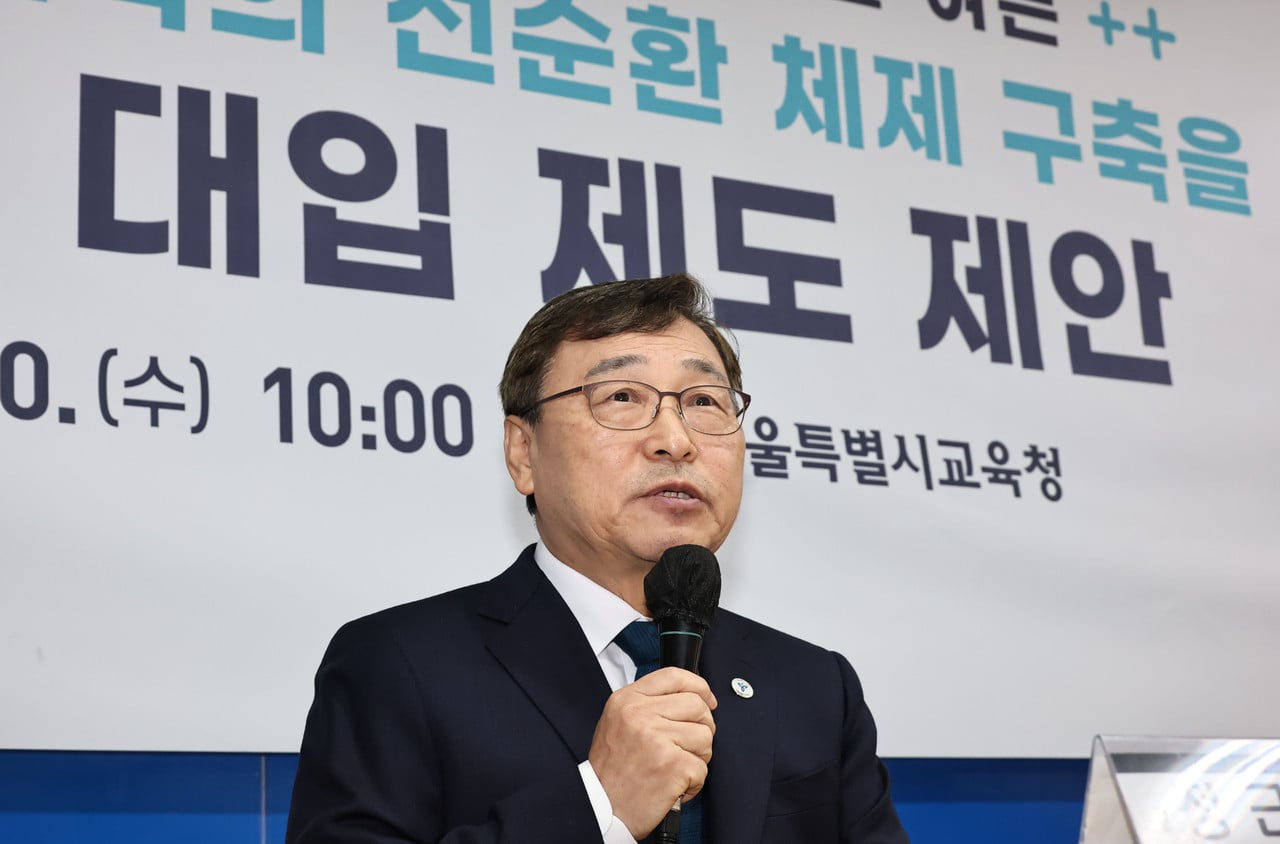 Giam doc So giao duc.jpg