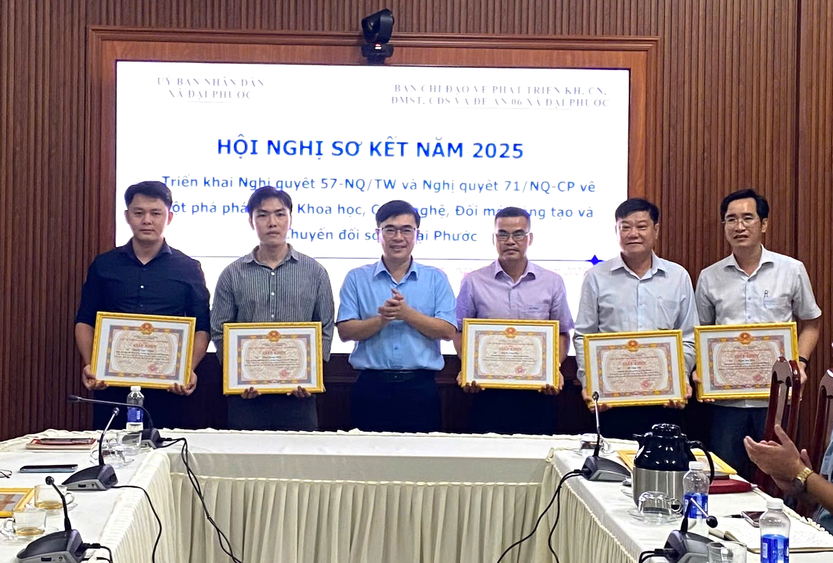 រូបភាព 20251216094129 1
