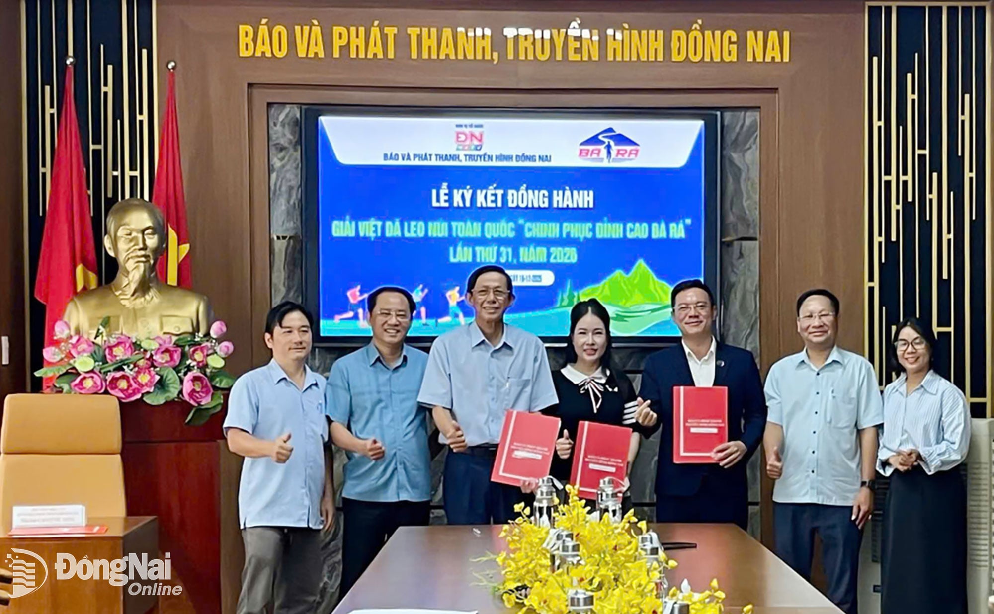 ប្រតិភូចូលរួមពិធីចុះហត្ថលេខា។ រូបថត៖ ញ៉ាត ភឿង