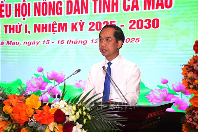 ចំណងជើងរូបថត