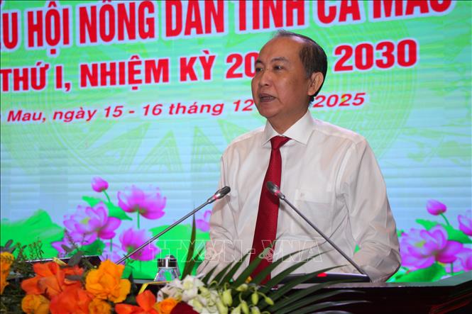 ចំណងជើងរូបថត