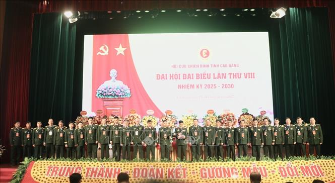 ចំណងជើងរូបថត