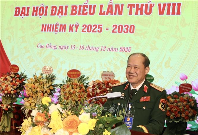 ចំណងជើងរូបថត