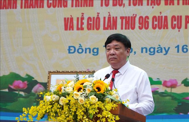 លើកកម្ពស់តម្លៃនៃតំបន់ប្រវត្តិសាស្ត្រង្វៀនស៊ីញសាក់។ Chú thích ảnh