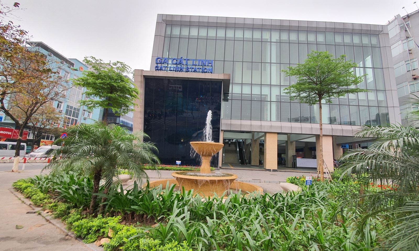 ចំណងជើងរូបថត