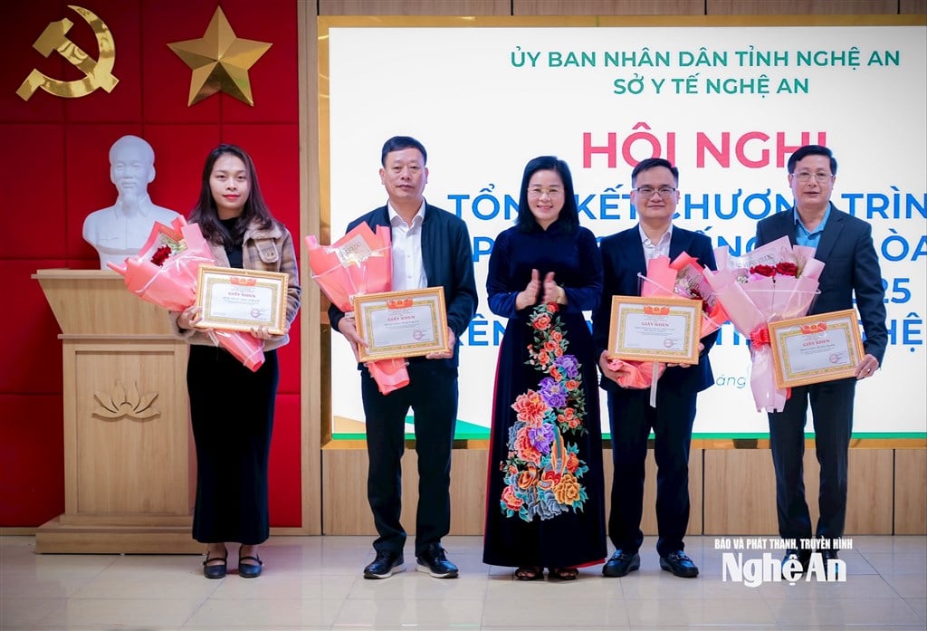 αγγλικό-ειδησεογραφικό-άρθρο