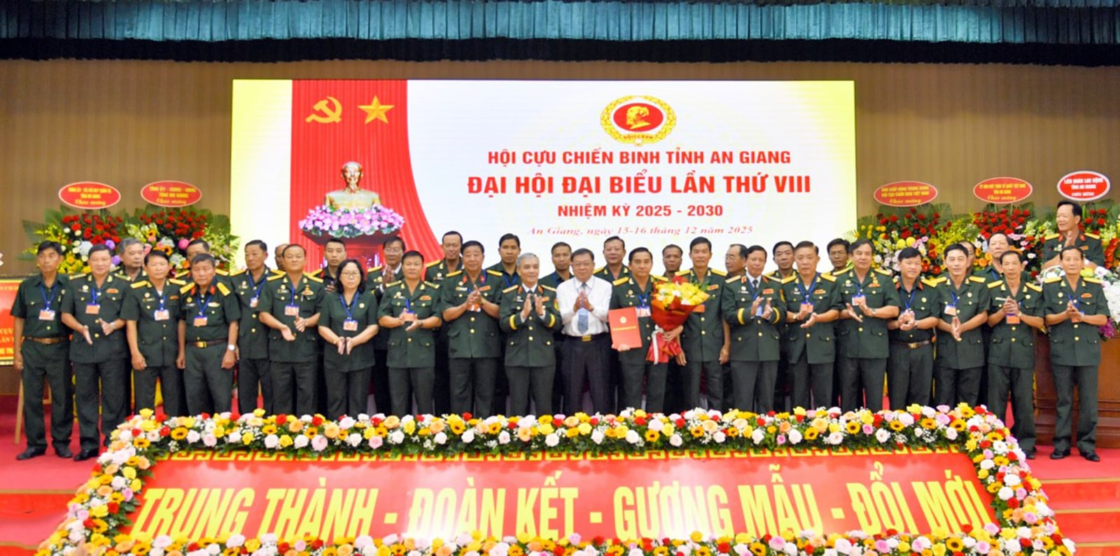 ສະຫາຍ ເລ ຮວ່າງ ຫວູ ຈະເປັນປະທານສະມາຄົມນັກຮົບເກົ່າແຂວງອານຢາງ ອາຍຸການ 2025-2030.