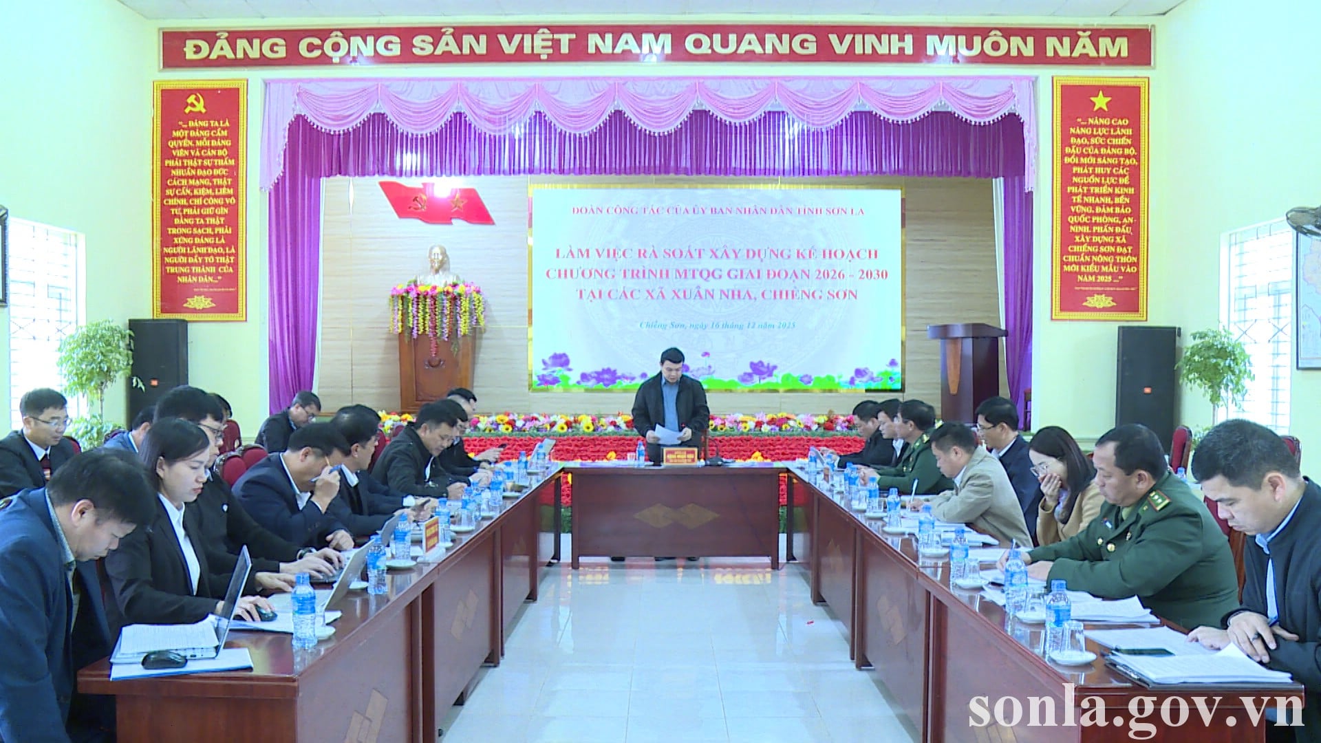 គាត់ជឿអត្ថបទ