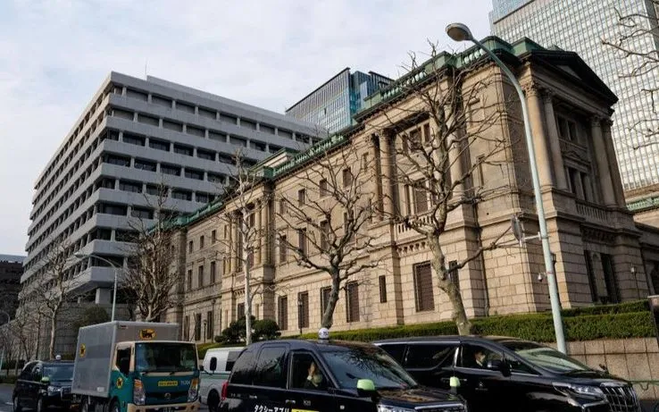 Trụ sở BoJ tại Tokyo. Ảnh: Tân Hoa Xã