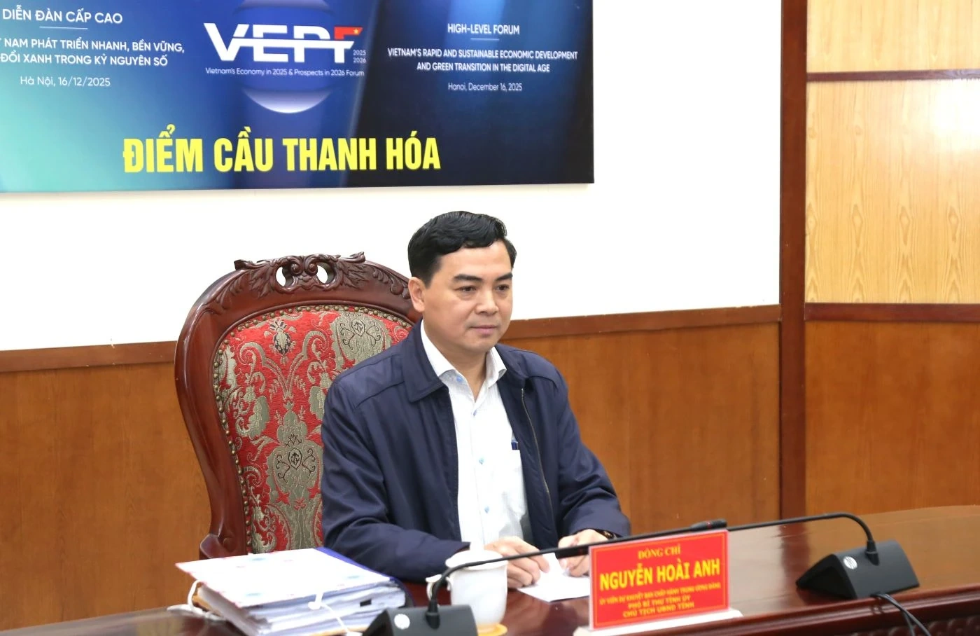 ដើម្បីឱ្យសេដ្ឋកិច្ចវៀតណាមអភិវឌ្ឍយ៉ាងឆាប់រហ័ស និងប្រកបដោយចីរភាព ការផ្លាស់ប្តូរបៃតងគឺមានសារៈសំខាន់នៅក្នុងយុគសម័យឌីជីថល។