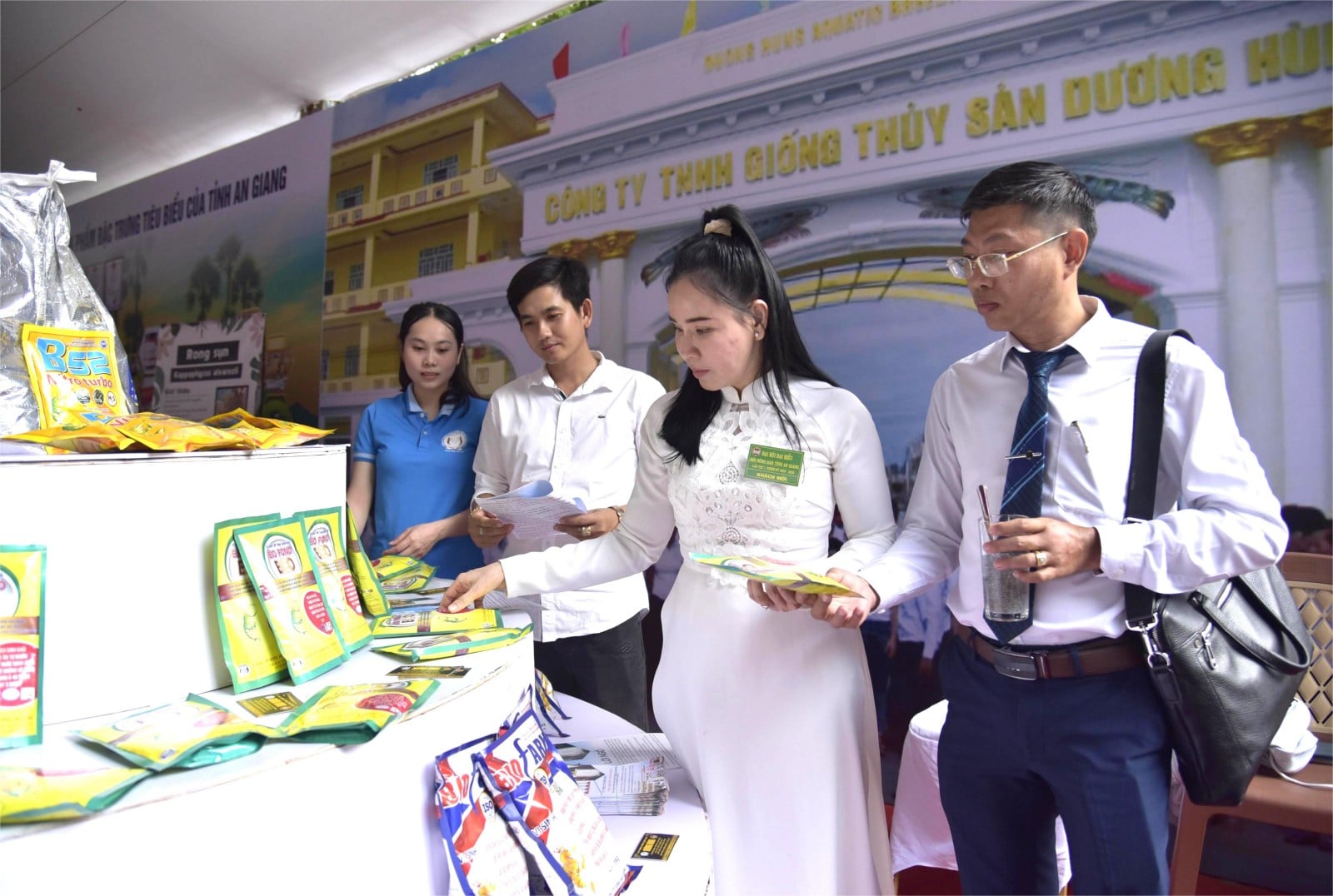 ប្រតិភូចំនួន ៣០០ នាក់បានចូលរួមសមាជលើកទី ១ នៃសមាគមកសិករខេត្តអានយ៉ាង អាណត្តិ ២០២៥-២០៣០។