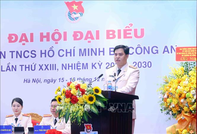 ចំណងជើងរូបថត