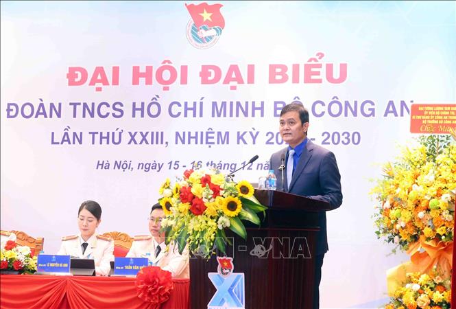 ចំណងជើងរូបថត