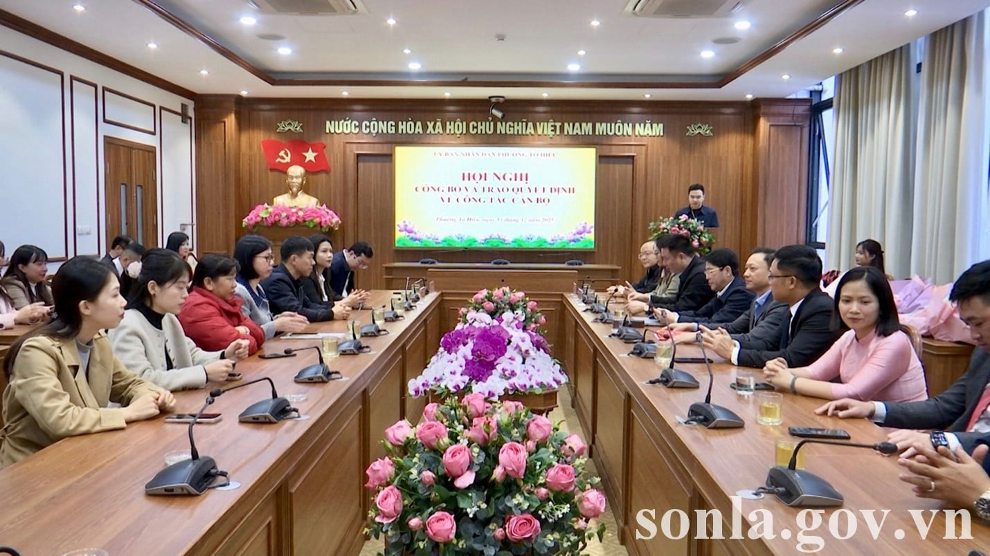 πιστεύει ότι το άρθρο