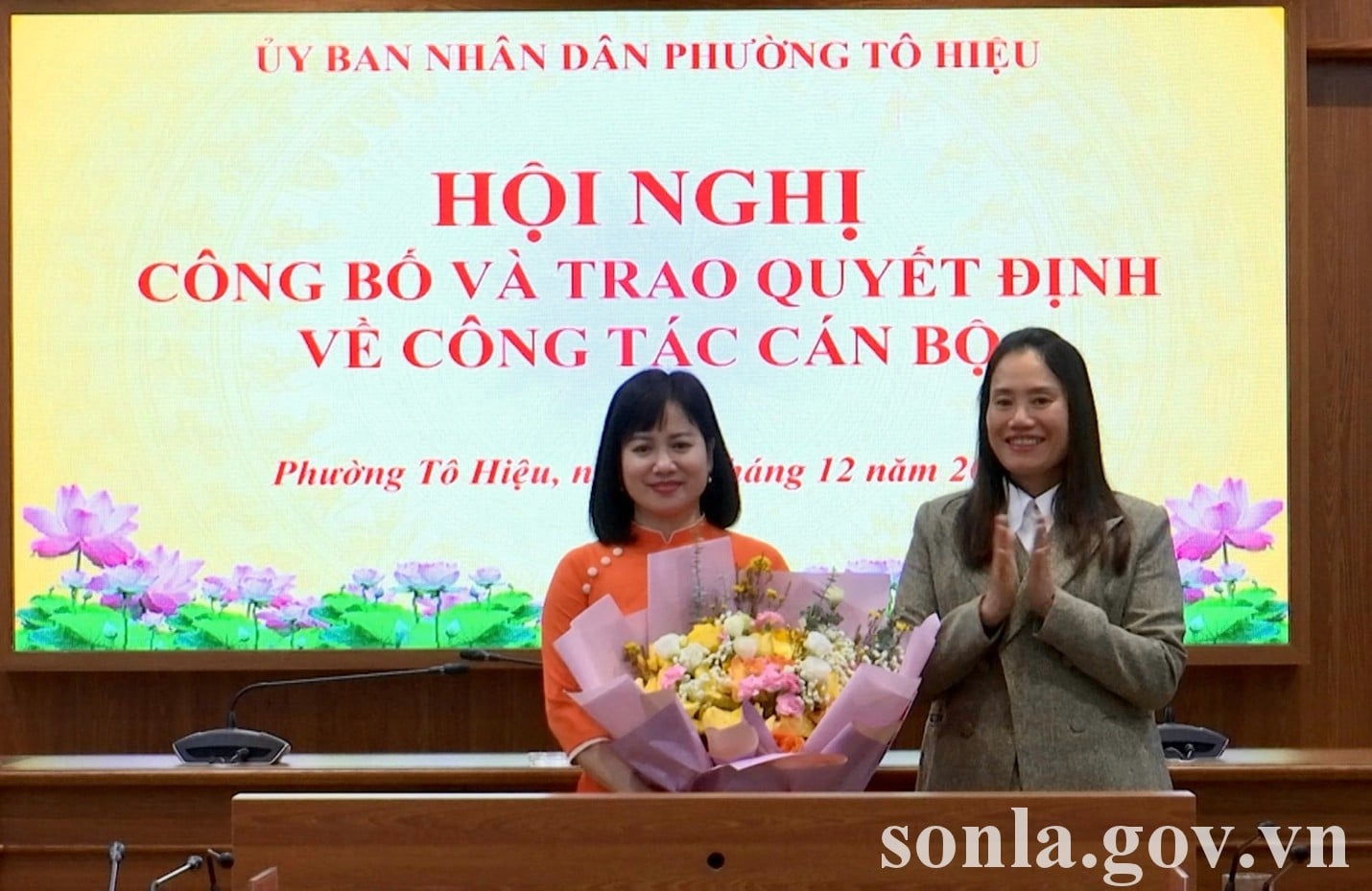 πιστεύει ότι το άρθρο