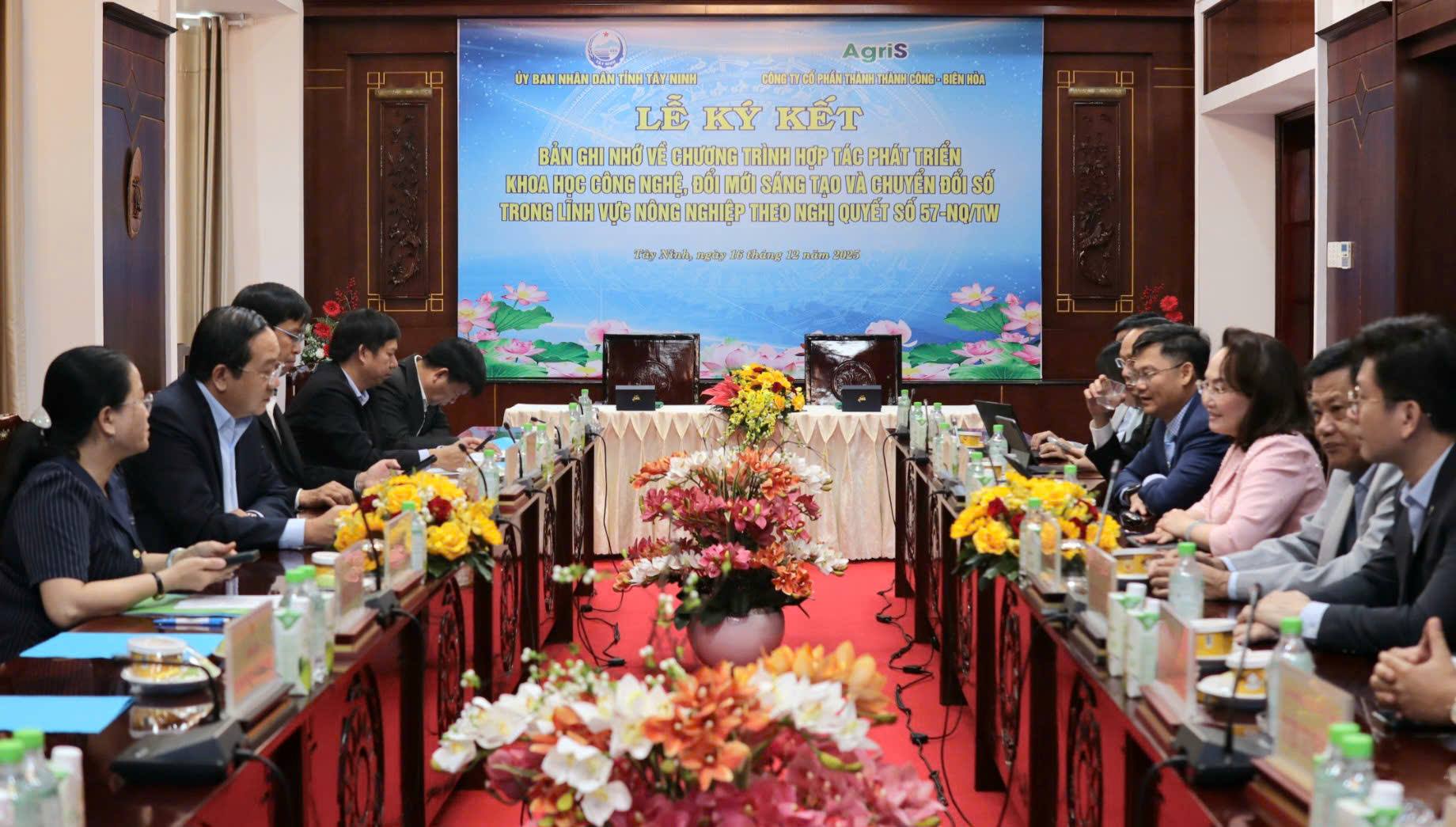 ບົດຄວາມຂ່າວພາສາອັງກິດ