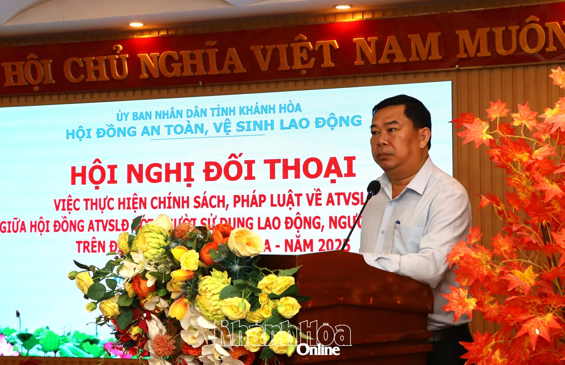 ທ່ານ ຫງວຽນແທ່ງເຊີນ, ຮອງຫົວໜ້າກົມພາຍໃນ, ກ່າວຄຳປາໄສທີ່ກອງປະຊຸມ.