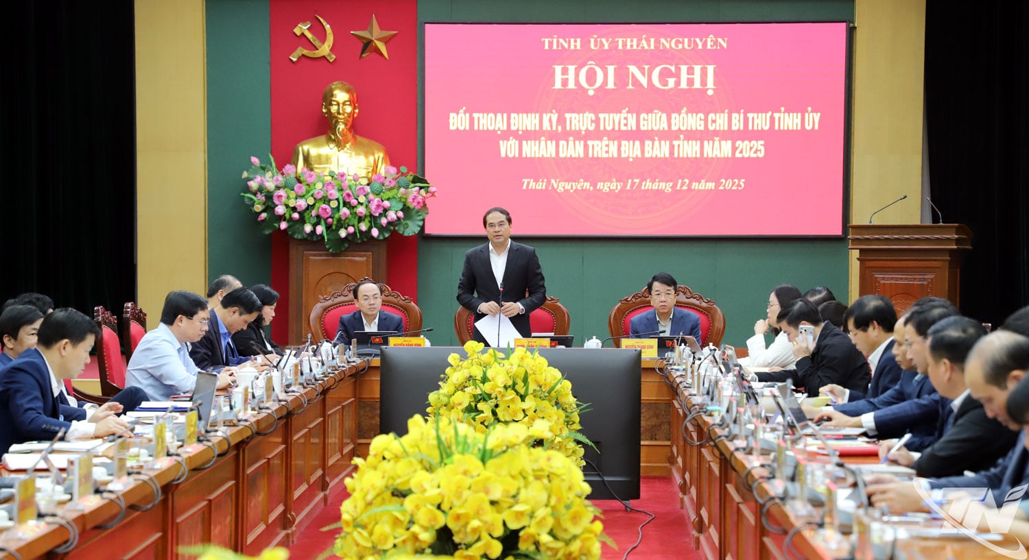 សមមិត្ត ទ្រីញ សួនទ្រឿង លេខាគណៈកម្មាធិការបក្សខេត្ត បានធ្វើជាអធិបតីក្នុងសម័យប្រជុំសន្ទនា។