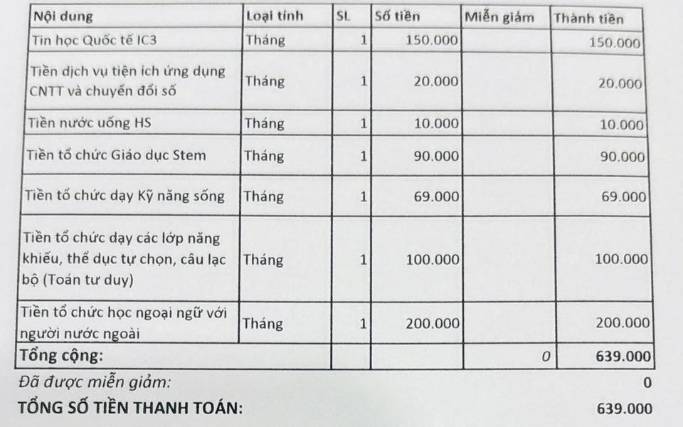 ចំណងជើងរូបថត