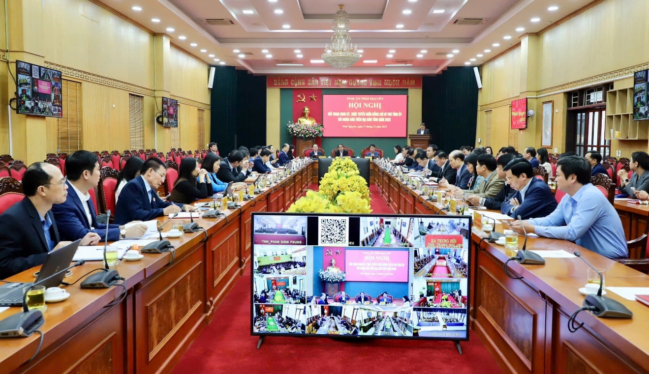 រូបភាព 20251217155848 1