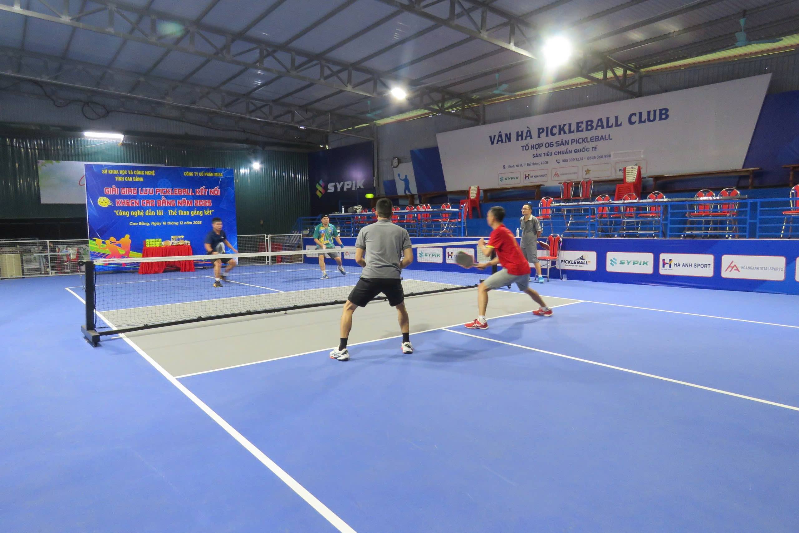 គាត់ជឿអត្ថបទ