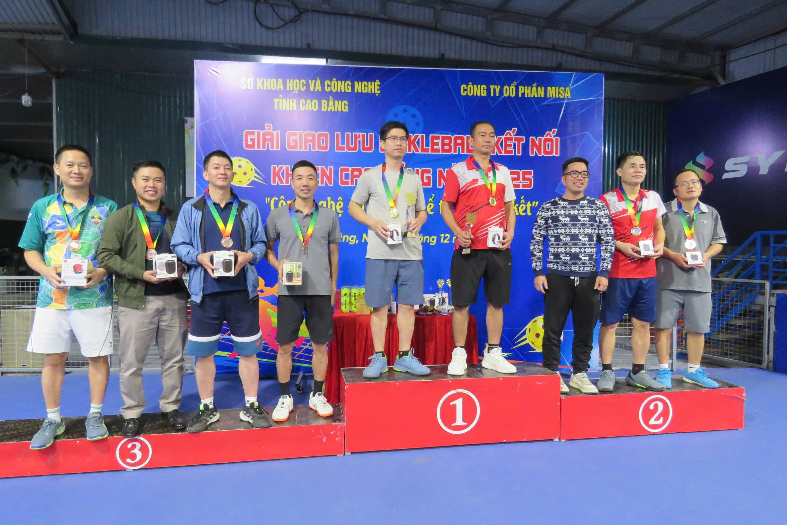 គាត់ជឿអត្ថបទ