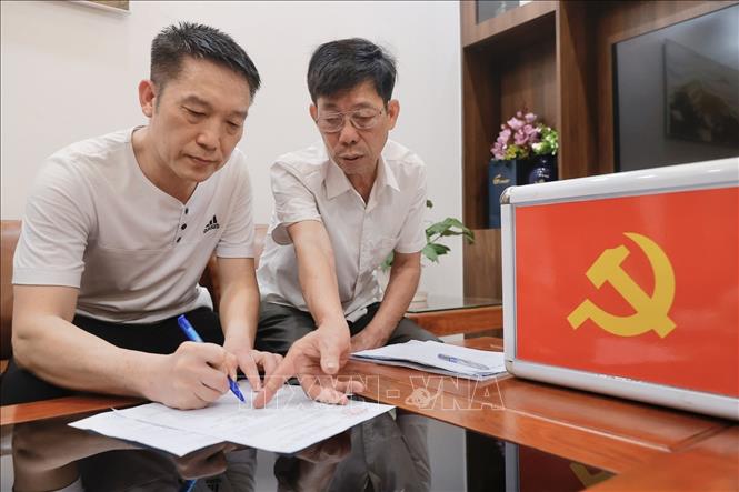 ছবির ক্যাপশন