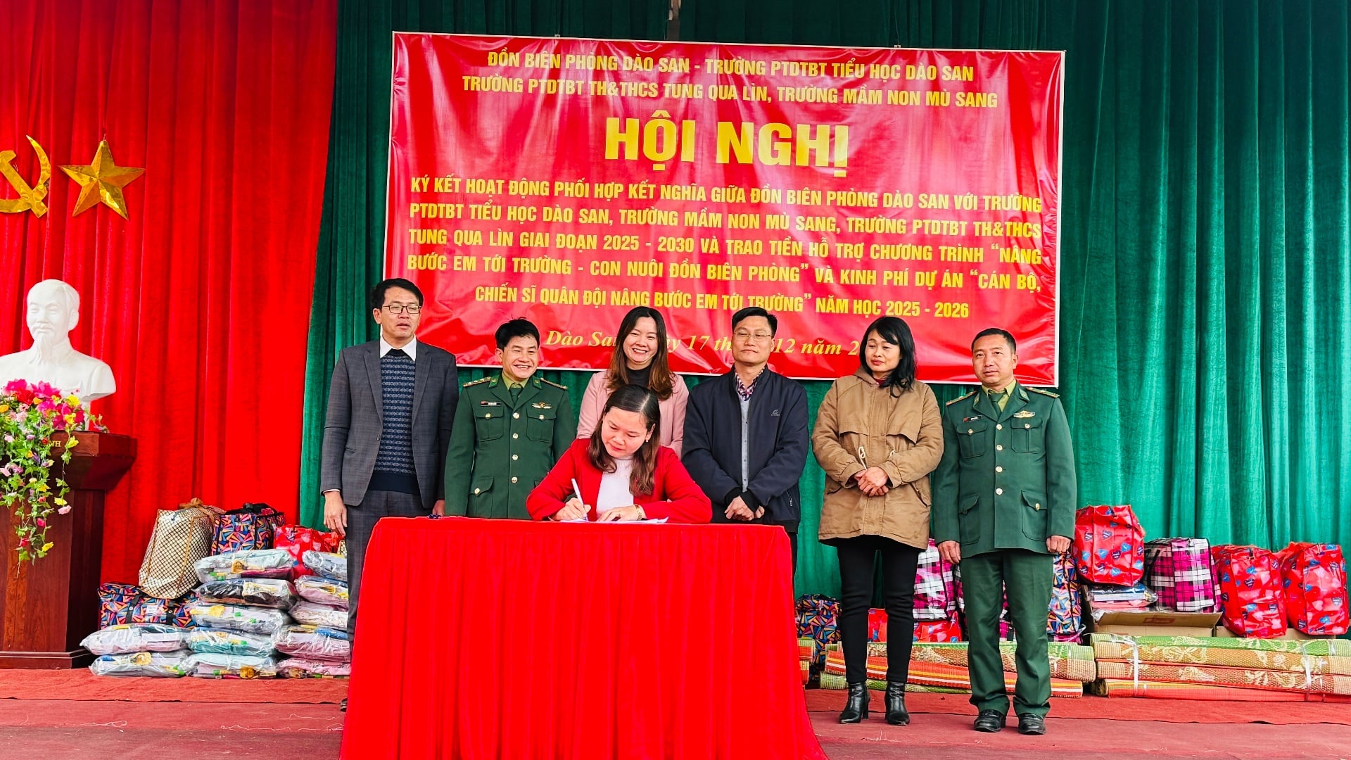 ការចុះហត្ថលេខាលើកិច្ចព្រមព្រៀងរវាងអង្គភាពនានា