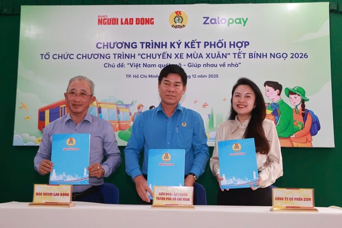ចាប់ផ្តើមកម្មវិធី