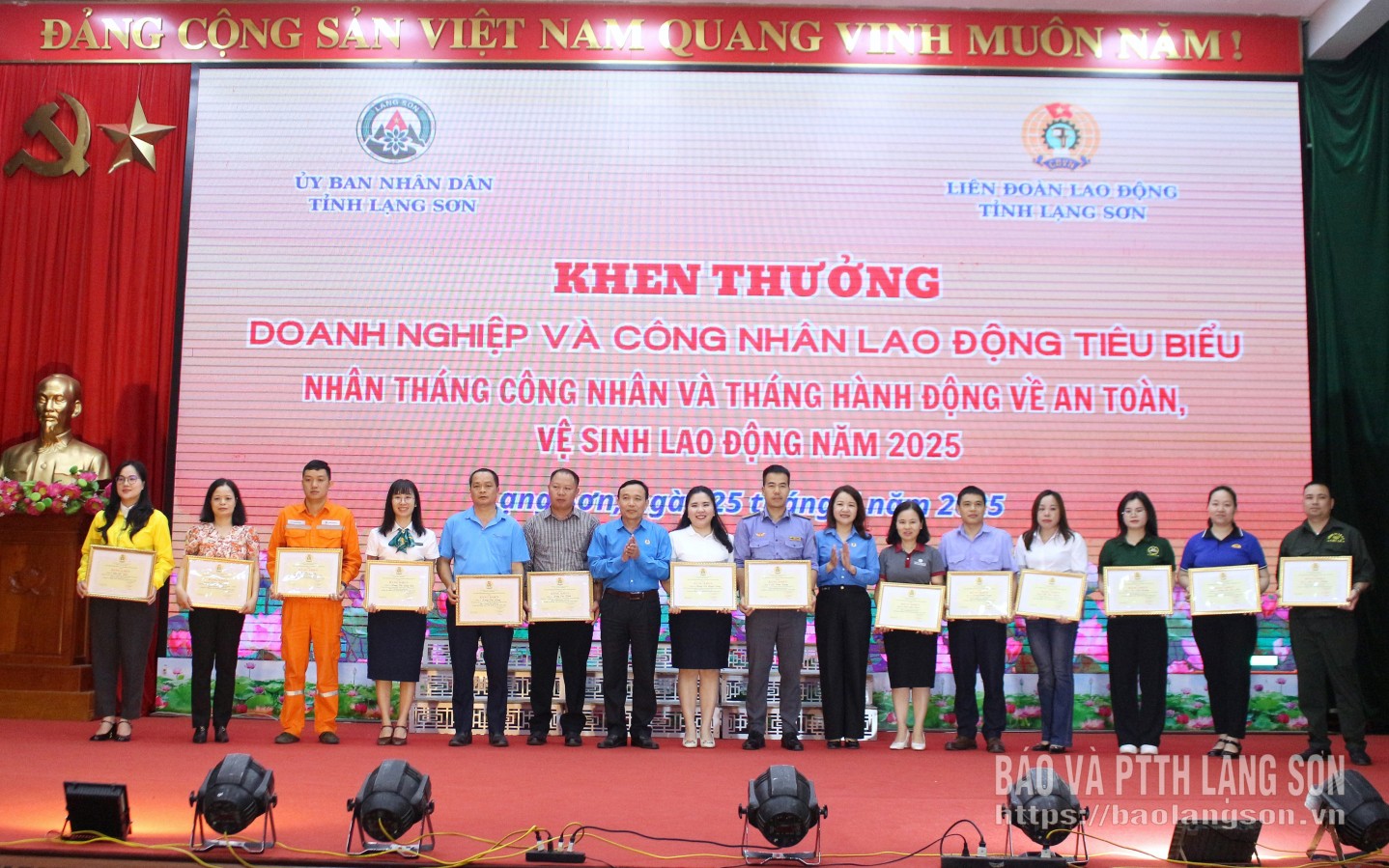 សមាជិកសហជីព និងកម្មករដែលមានសមិទ្ធផលលេចធ្លោក្នុងវិស័យការងារ និងផលិតកម្ម ទទួលបានការសរសើរពីគណៈកម្មាធិការប្រតិបត្តិសហព័ន្ធសហជីពកម្មករខេត្ត។