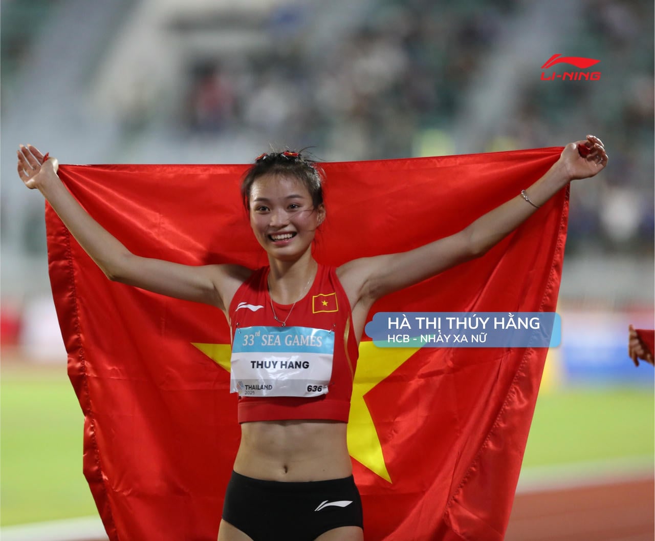 កីឡាការិនីវ័យក្មេងវៀតណាម Ha Thi Thuy Hang លោតចម្ងាយ (រូបថត៖ Lining)