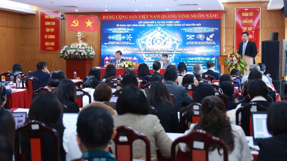 ឈុតឆាកសន្និសីទ