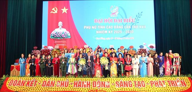 ចំណងជើងរូបថត