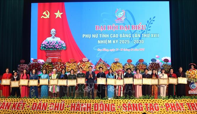 ចំណងជើងរូបថត