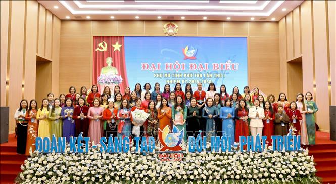 ចំណងជើងរូបថត