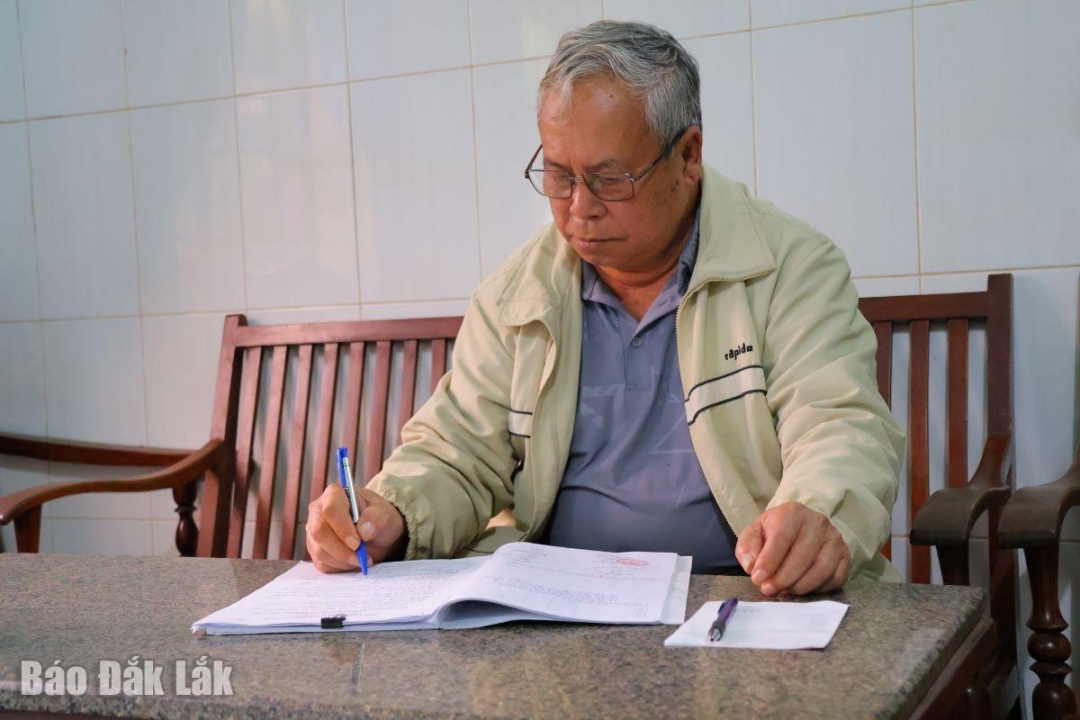 ជីតា