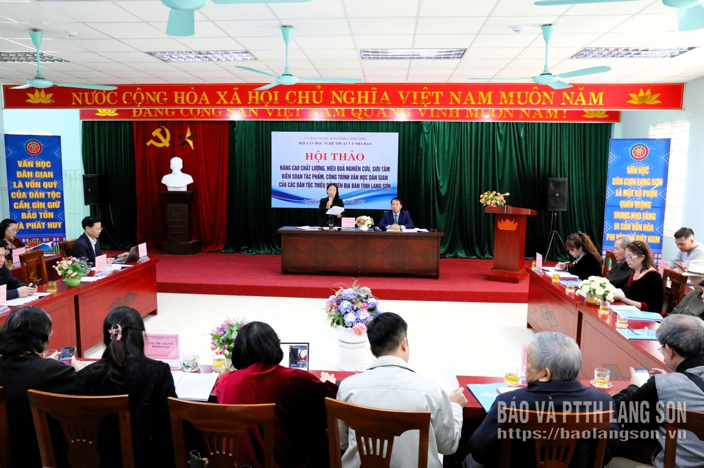 ប្រតិភូចូលរួមសិក្ខាសាលា