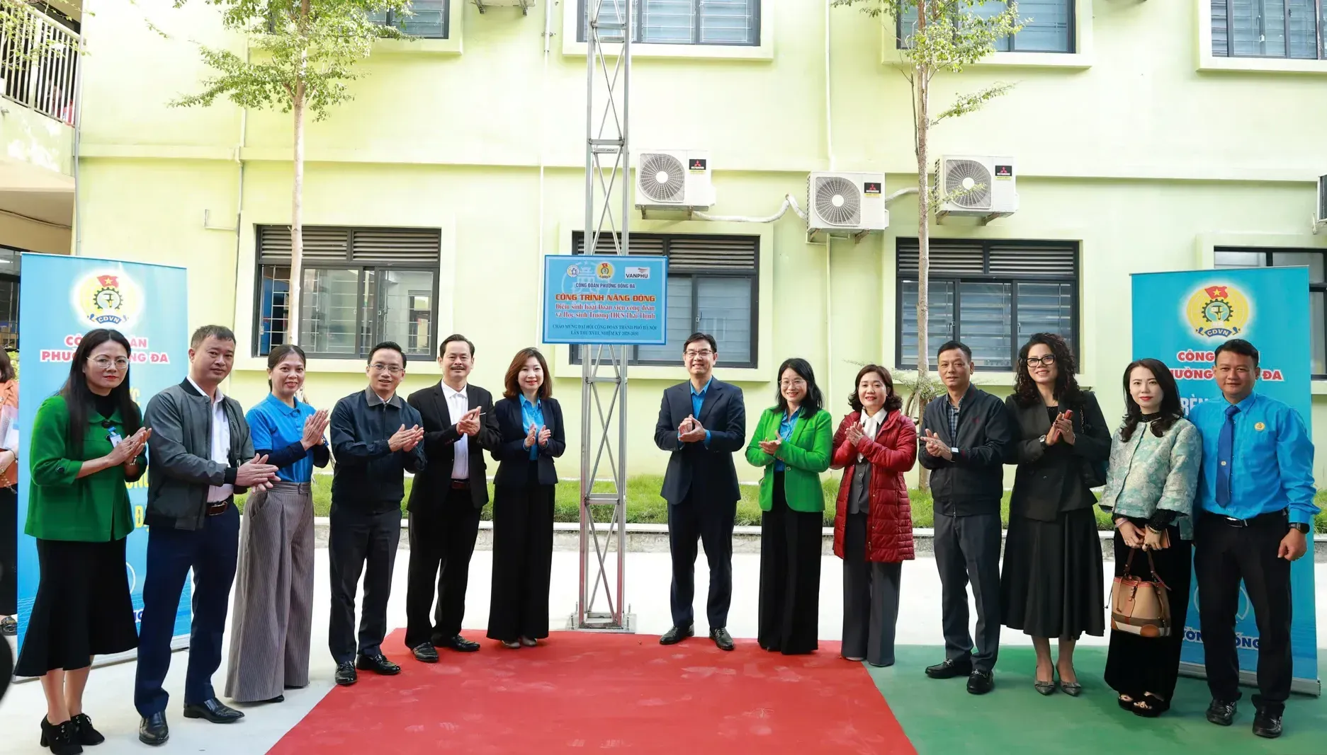 Khánh thành “Công trình Năng động - Điểm sinh hoạt đoàn viên công đoàn và học sinh” tại phường Đống Đa- Ảnh 1.