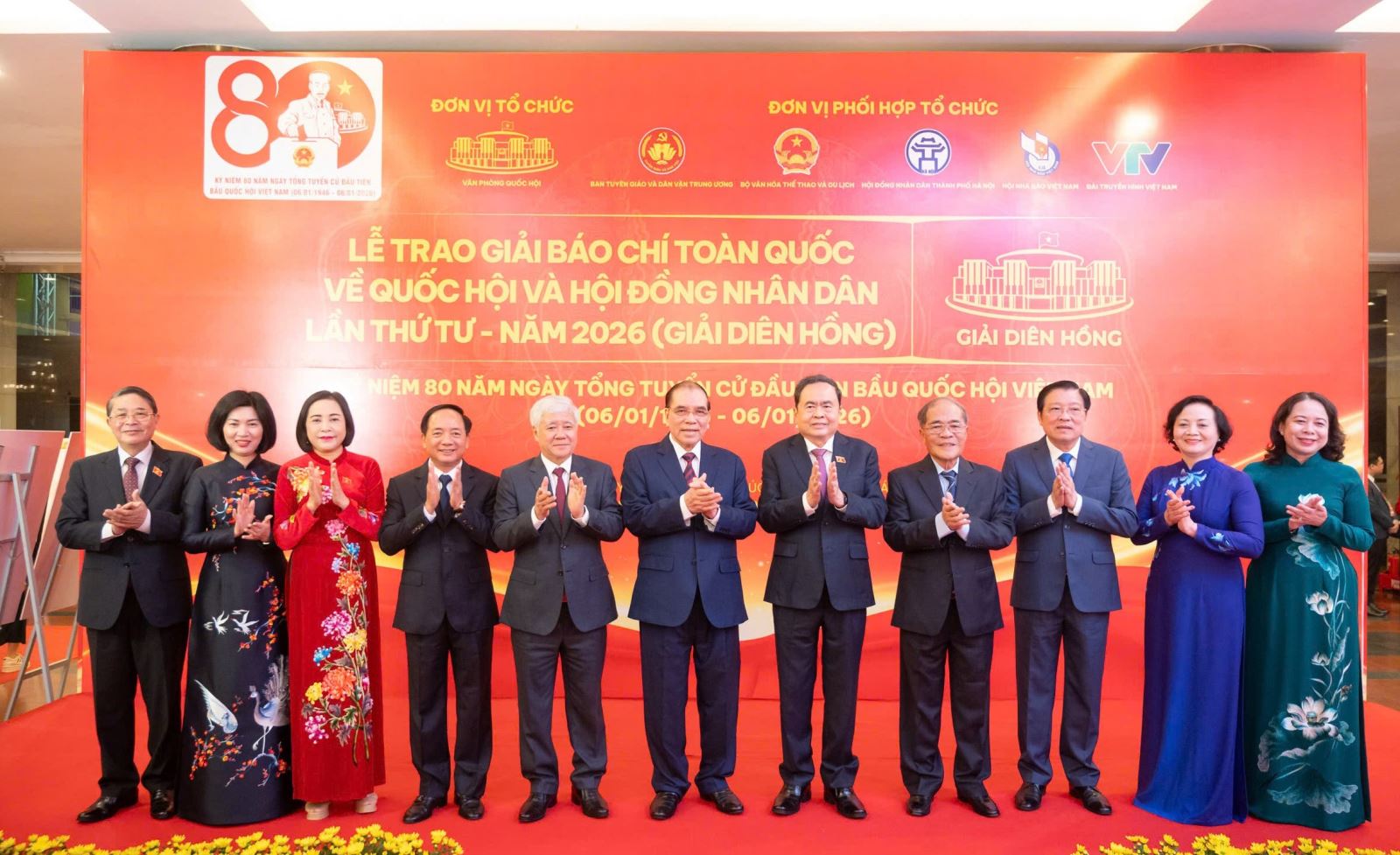 ចំណងជើងរូបថត