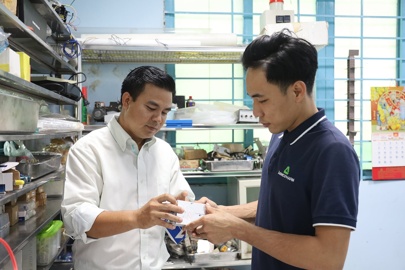 अन जियांग: अनुकरण के